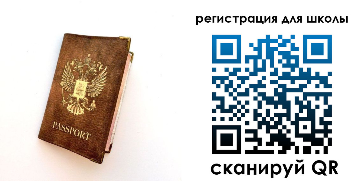 где прописаться в Кирсе