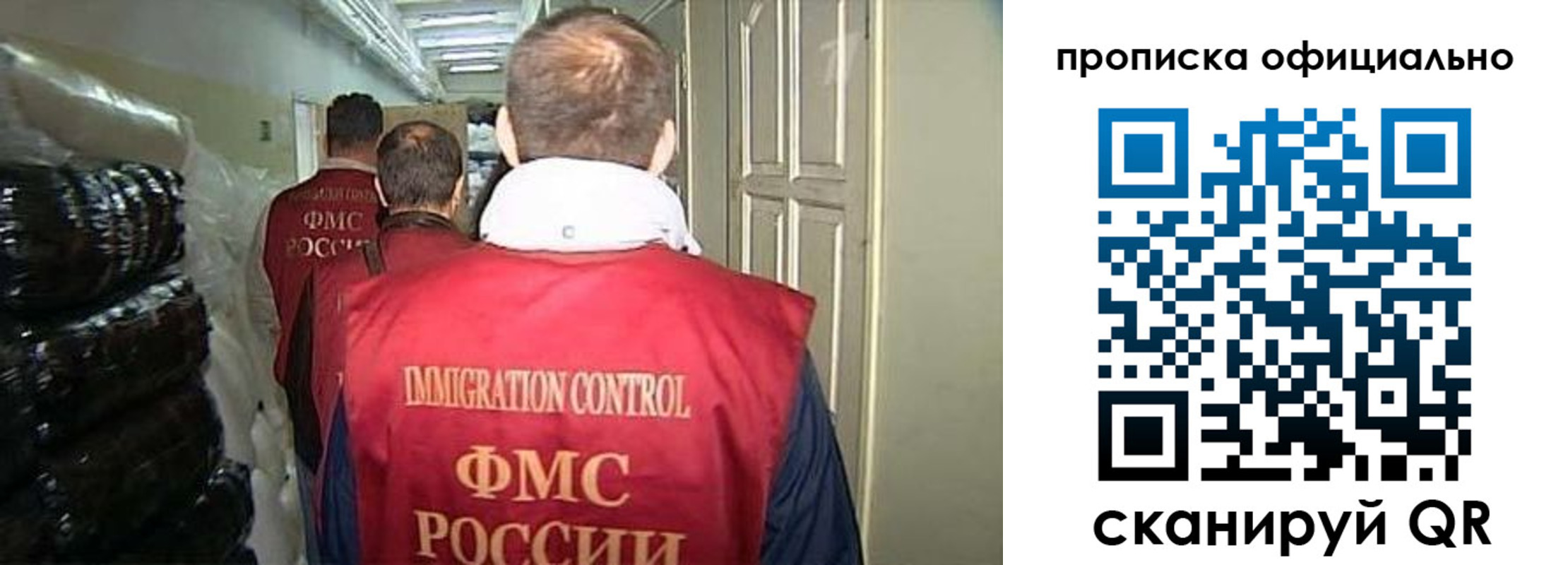 найти адрес прописки в Кирсе