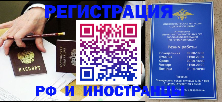 пропишу в квартире в Кирсе